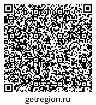 79285014490
