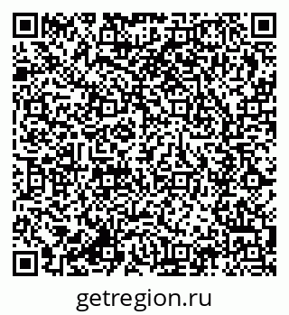 79285016003