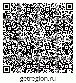 79285016004