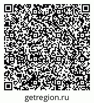 79285016069