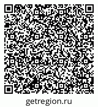 79285016256