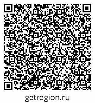 79285016259