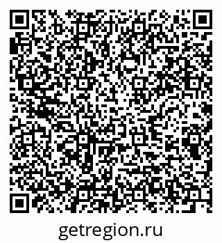79285016380