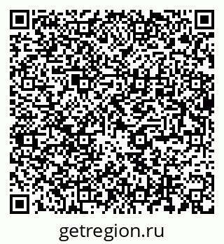 79285016494