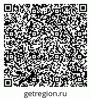 79285017002