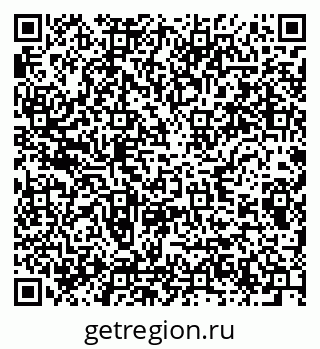 79285017025
