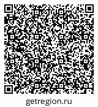 79285017060