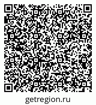 79285017250