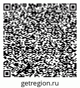 79285017320