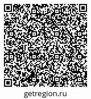 79285017480