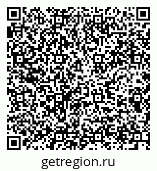79285017532