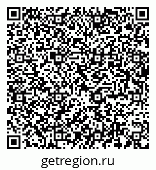79285018638