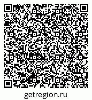 79285018800