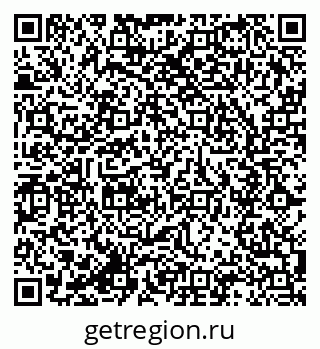 79285018900