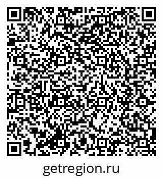 79285018980
