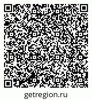 79285019132