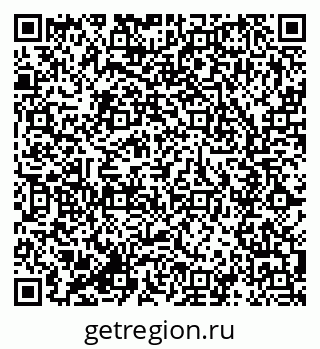 79285019173