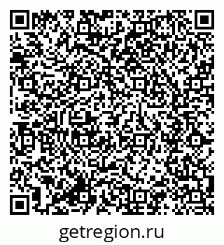 79285019185