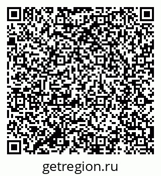79285019196