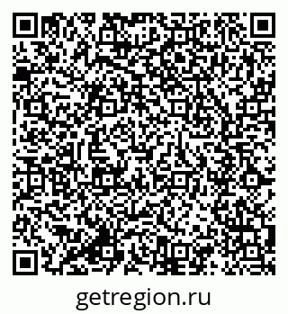 79285019202