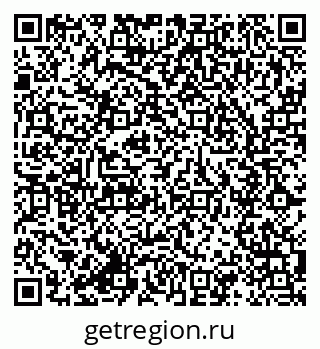 79285019205