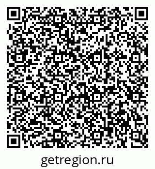 79285019250