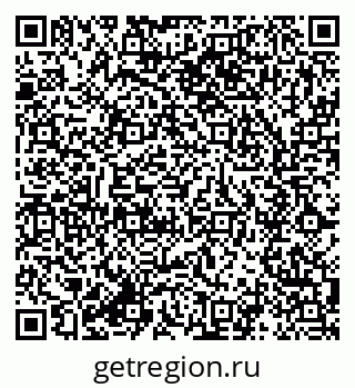 79285019410