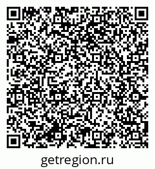 79285019450