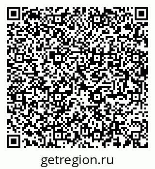 79285019456