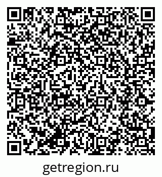 79285019490