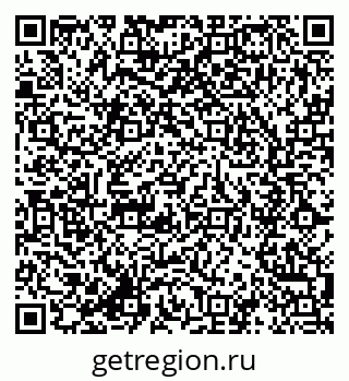 79285019870
