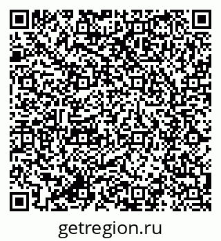 79285019990