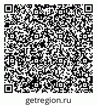79285019999