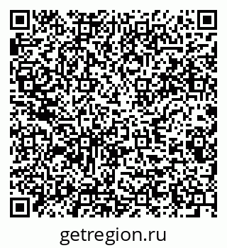 79285020011
