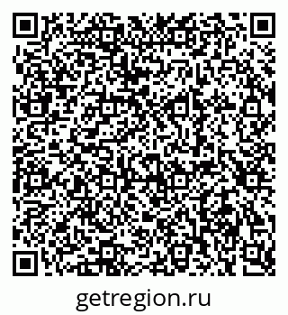 79285020020
