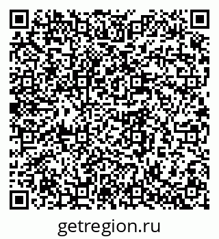 79285020050