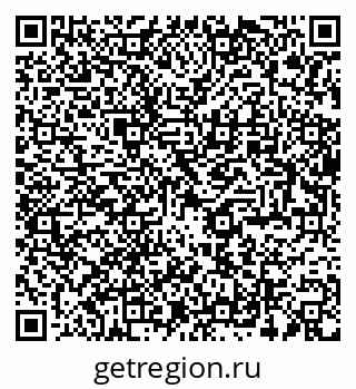79285020080
