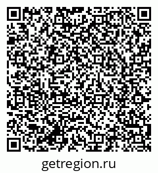 79285020090