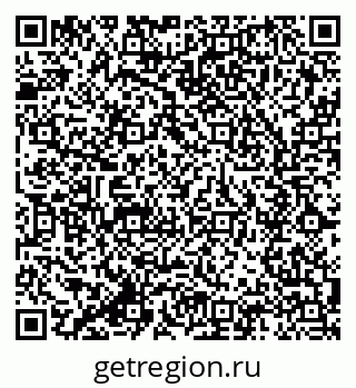79285020105