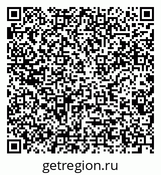 79285020111
