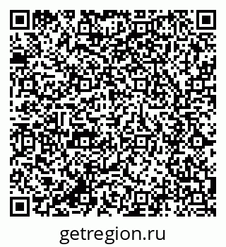79285020112