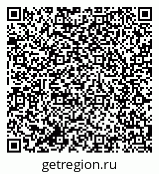 79285020121
