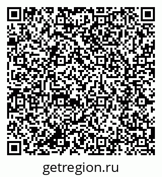 79285020130