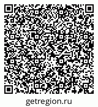 79285020131