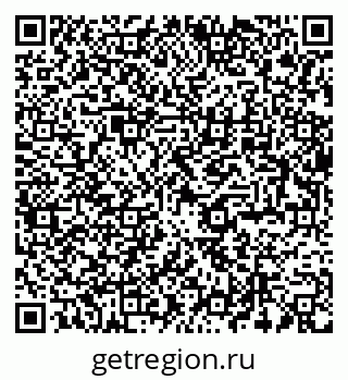 79285020132