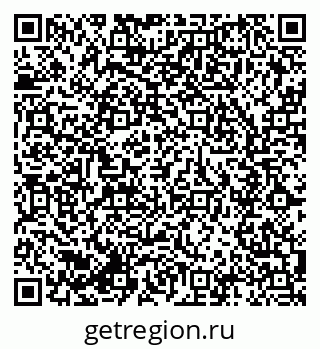 79285020170