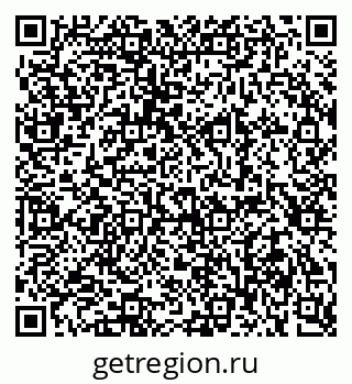 79285020172