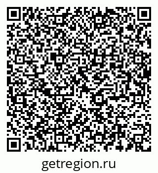 79285020179