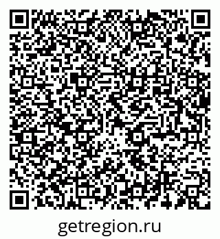 79285020190