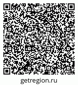 79285020192
